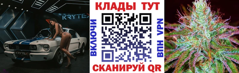 Хочу наркоту Мглин МЕФ