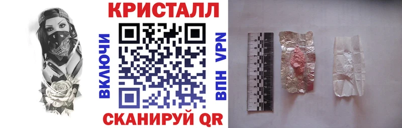 даркнет клад  Мглин  АМФЕТАМИН Розовый 