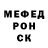 ЭКСТАЗИ mix Vulpos LuL