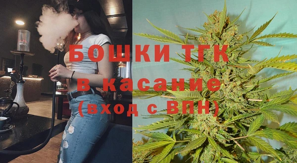 наркотики Медвежьегорск