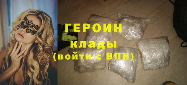наркотики Медвежьегорск