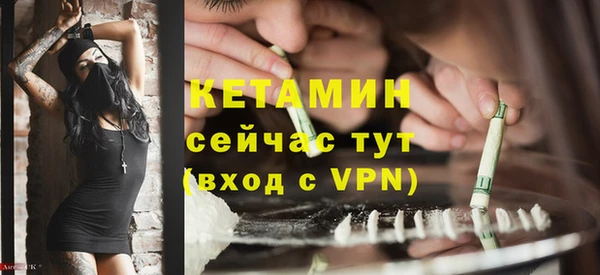 mdpv Медногорск