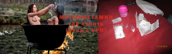 mdpv Медногорск