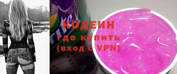 сатива Мегион