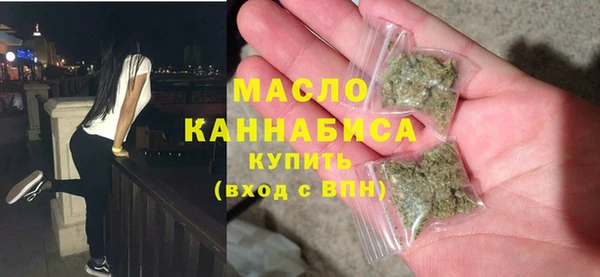 сатива Мегион