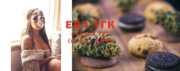 наркотики Медвежьегорск