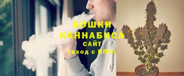 трава Майский