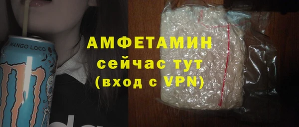 mdpv Медногорск