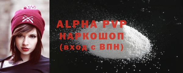 наркотики Медвежьегорск