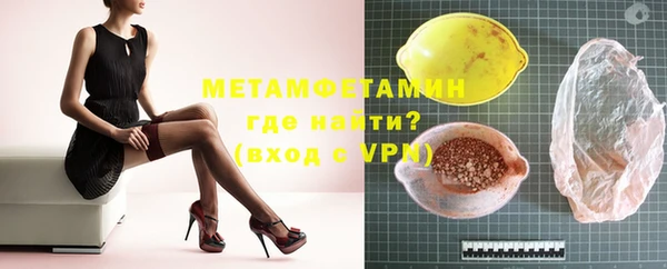 наркотики Медвежьегорск