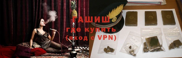 mdpv Медногорск