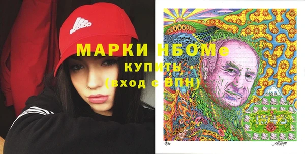 не бодяженный Калач