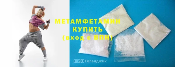 mdpv Медногорск