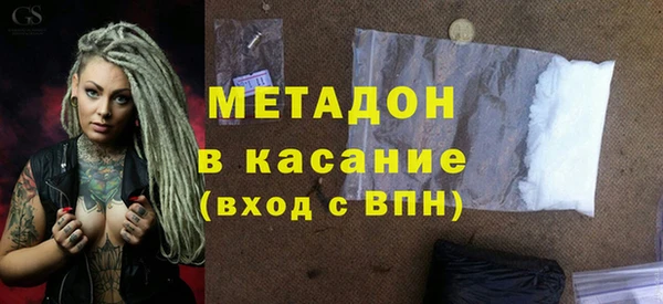 наркотики Медвежьегорск