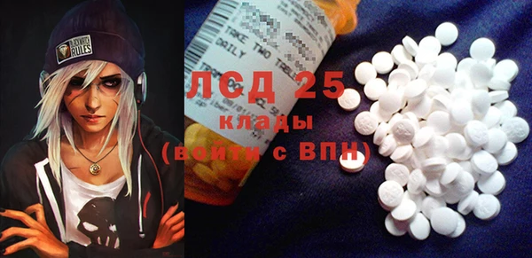наркотики Медвежьегорск