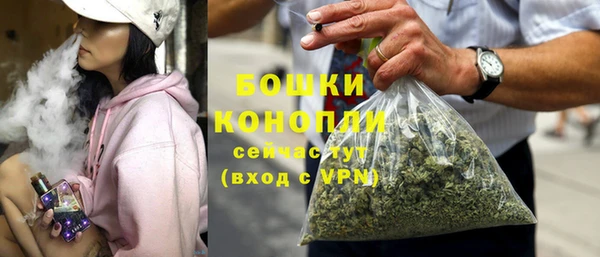 наркотики Медвежьегорск