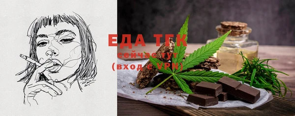 наркотики Медвежьегорск