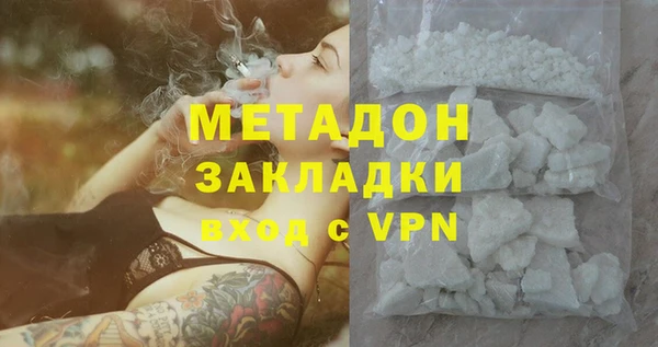 mdpv Медногорск