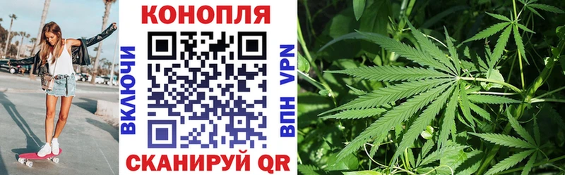 Каннабис LSD WEED  darknet наркотические препараты  Мглин 